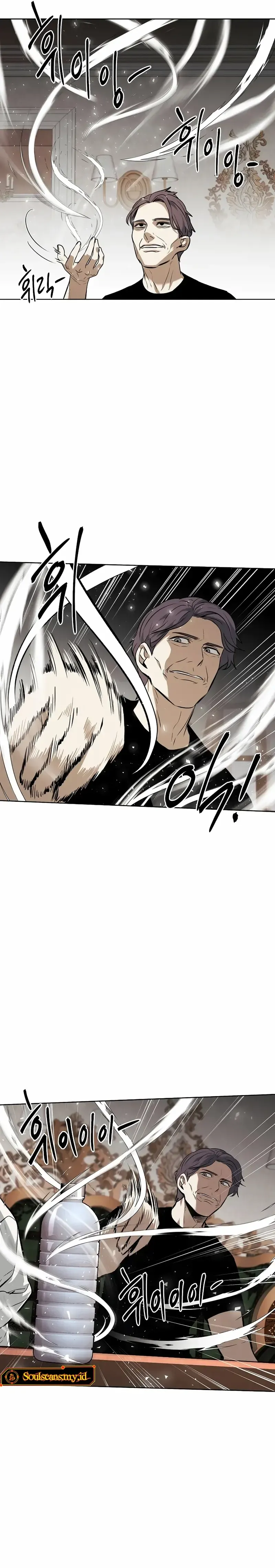 The Invincible Man chapter 73 halaman 9
